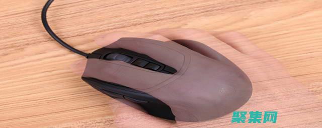 用鼠標賦予文字活力：互動式閱讀開啟新的篇章 (用鼠標賦予文字的方法)