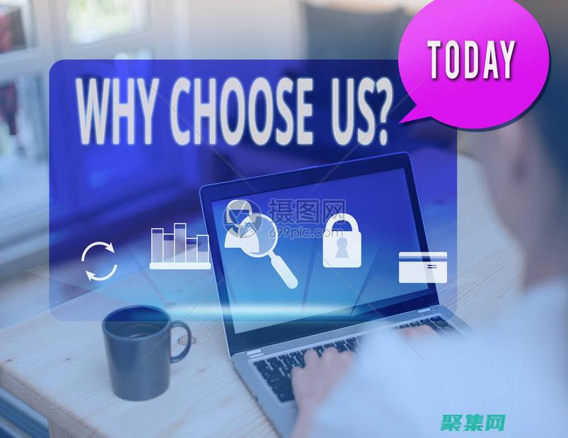 選擇您的應用程序池。(選擇您的應用怎么設置)