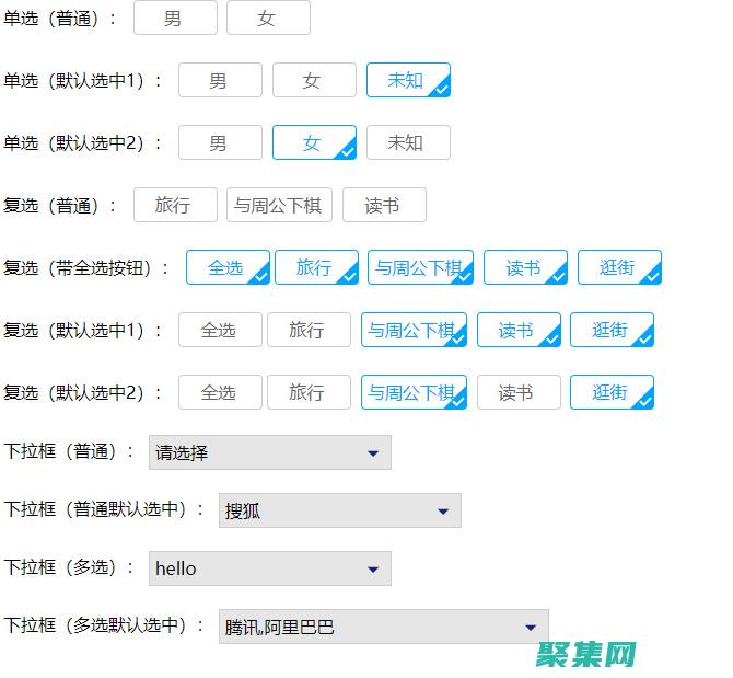 單擊 確定。(單擊確定終止)