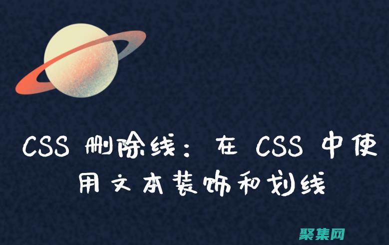 釋放 CSS Hover 的魅力：用動(dòng)畫(huà)和交互提升網(wǎng)頁(yè) (釋放一下心情的說(shuō)說(shuō))
