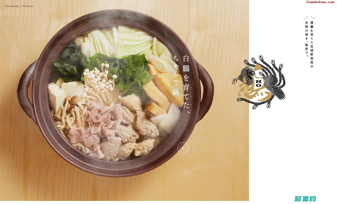 CSS Hover 高級技術：探索高級動畫和交互 (csshover鼠標懸停效果)