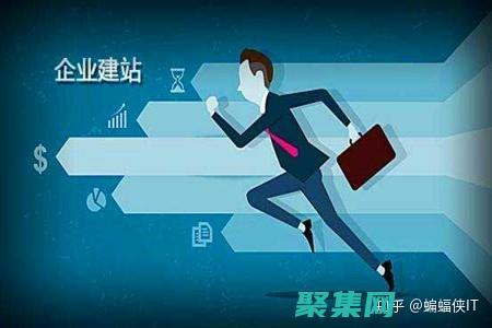 CSS Hover：網頁設計中不可或缺的元素，提升您的技能 (csshover怎么用)