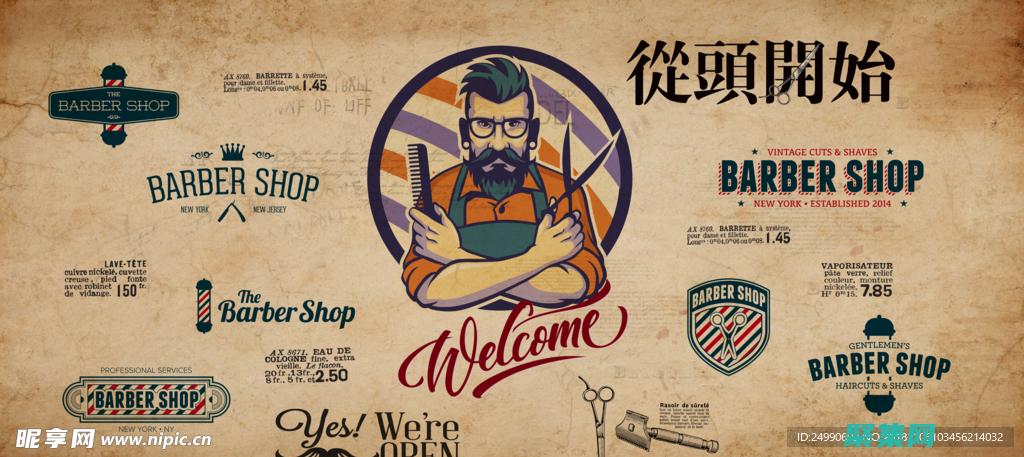 從頭開始理解 PKIX 路徑構建失敗：原因、癥狀和解決方案 (從頭開始理解的成語)