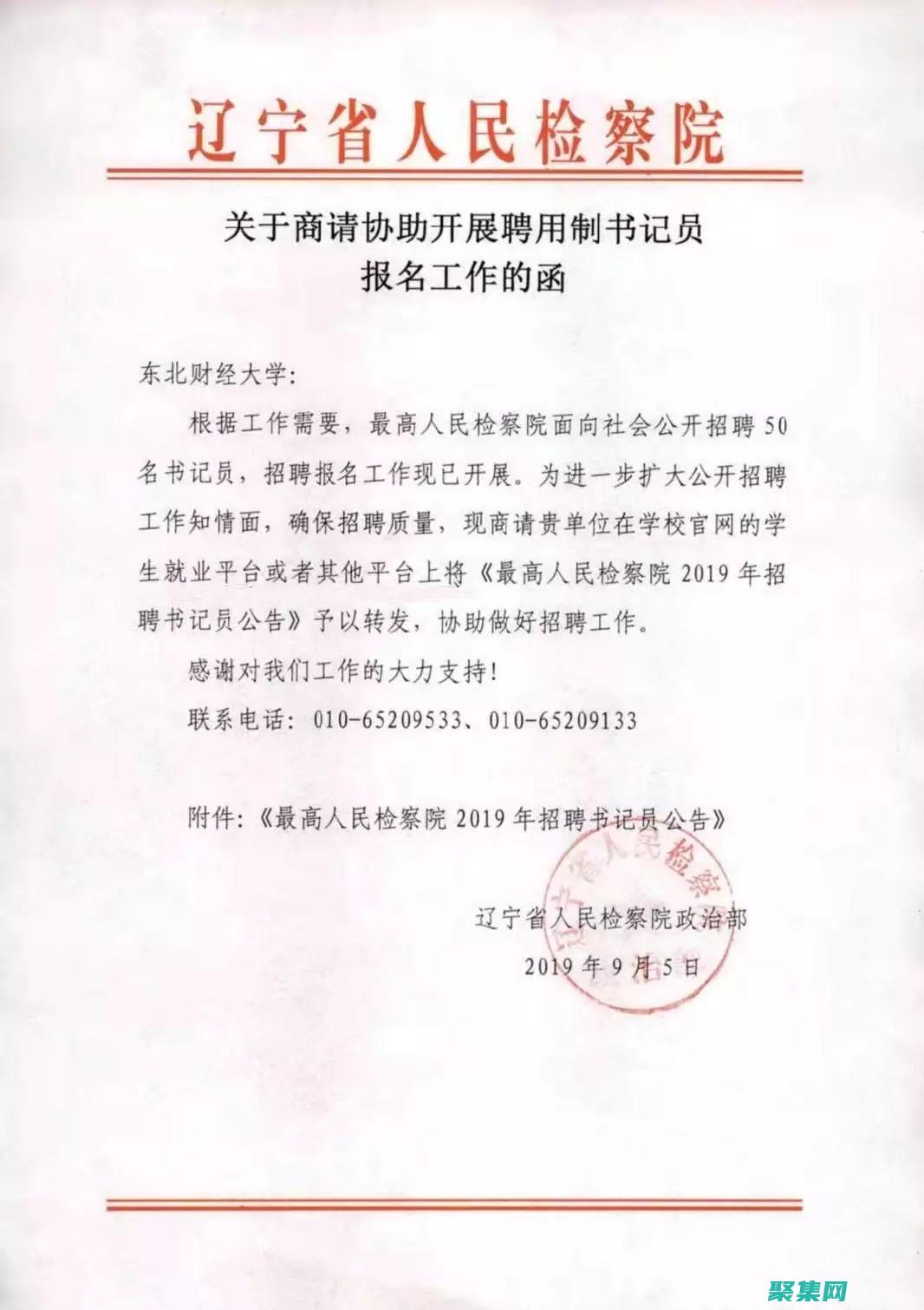 提供對請求和響應生命周期的細粒度控制。(提供給請求操作的用戶緩沖區無效)