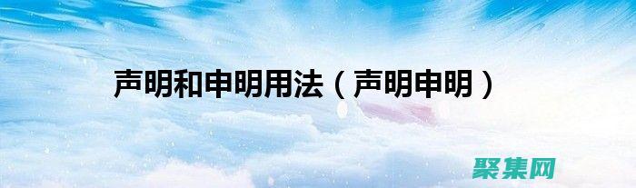 一個用于聲明性 HTTP 服務調用的庫。(一個用于聲明的詞語)