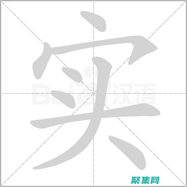 Java 實戰(zhàn)：通過項目建立的視頻教學 (Java實戰(zhàn)項目)