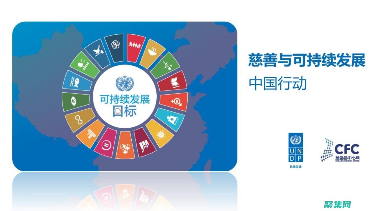 全面指南：使用 Flex 構建交互式 Web 應用程序 (指南全面發展)