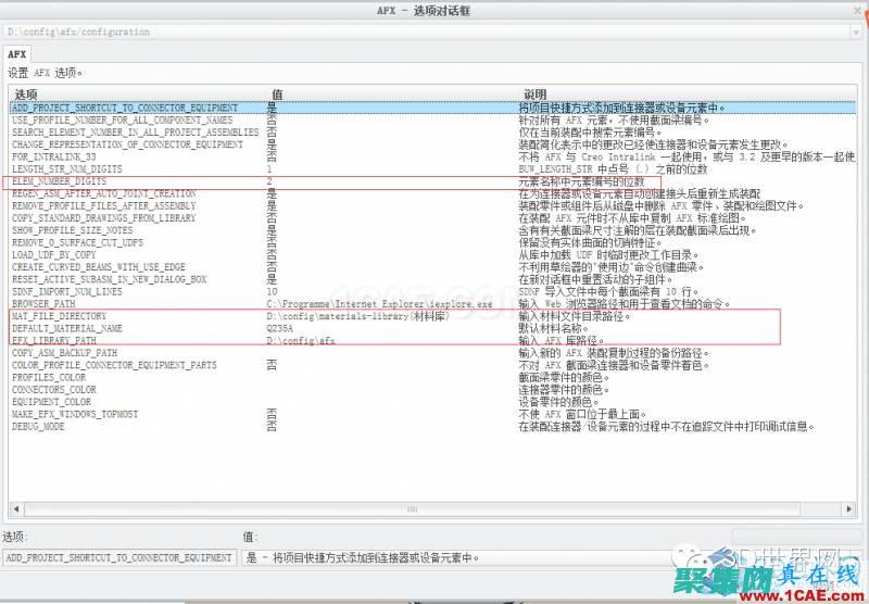 使用 afxMessageBox 函數在 Visual C++ 中顯示消息框的完整指南 (使用afmf控制時無效怎么取消)