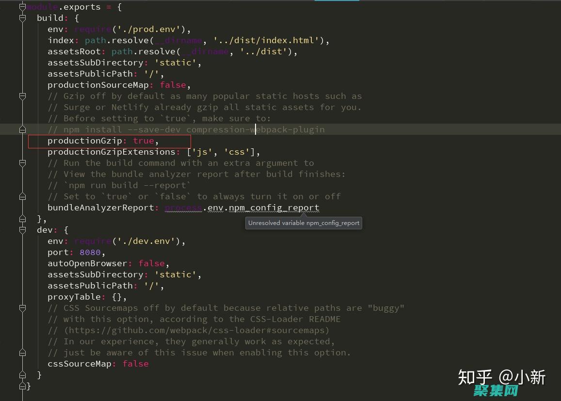 GZip vs. Brotli 壓縮：比較性能和優勢