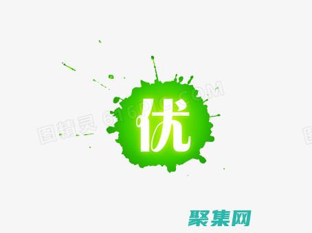 GZip 優化：在不犧牲質量的情況下縮小網站大小的秘訣 (gzip優化壓縮)