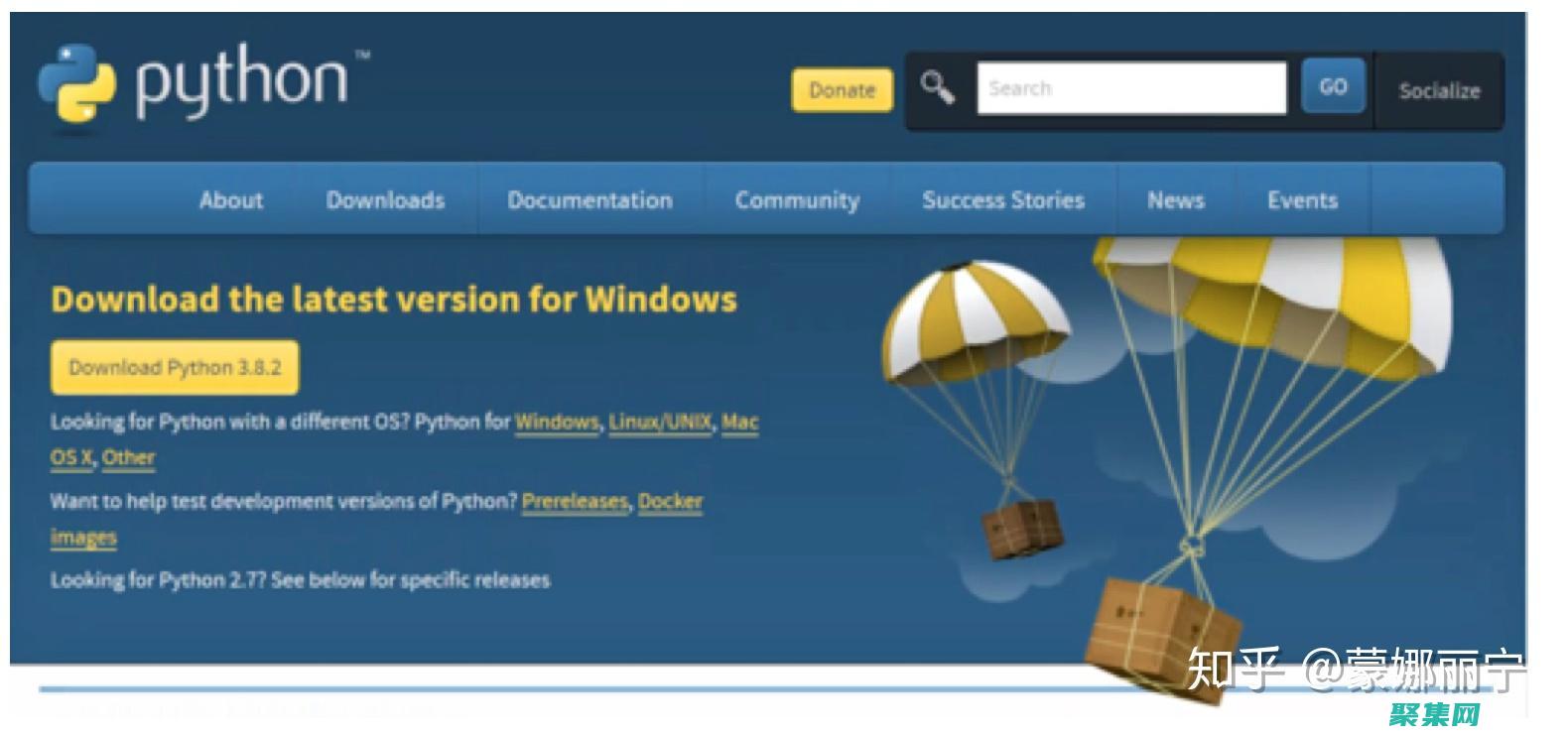 Python 編程馬拉松：利用視頻教程在最短時間內掌握基礎 (python的一個簡單程序)