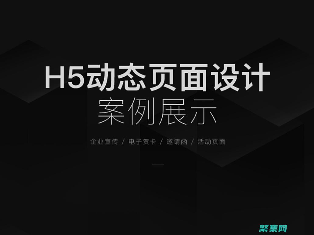 即使是在編譯時未知的屬性