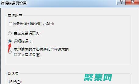 IIS 和 PHP 的完美結合：無縫部署和管理 Web 應用程序 (iis和php可以共存嗎)