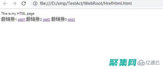 超鏈接顏色策略：建立有效的網(wǎng)站導(dǎo)航和視覺(jué)分層 (怎么設(shè)超鏈接顏色)