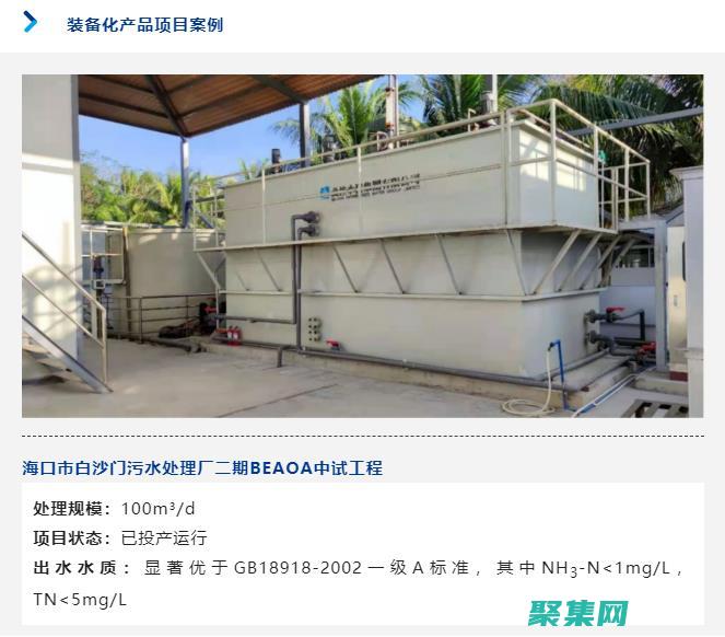 通過 Beanutils.populate 提升 Java 應(yīng)用程序的性能 (通過bean屬性表達(dá)的不滿意依賴,嵌套異常)