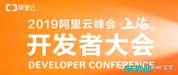 探索云電腦是什么