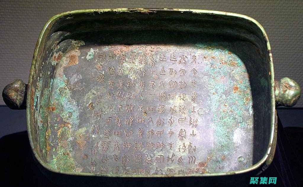 Java 公共類的力量：解鎖代碼重用和可維護性 (java公共類怎么聲明)