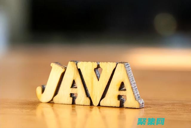 Java