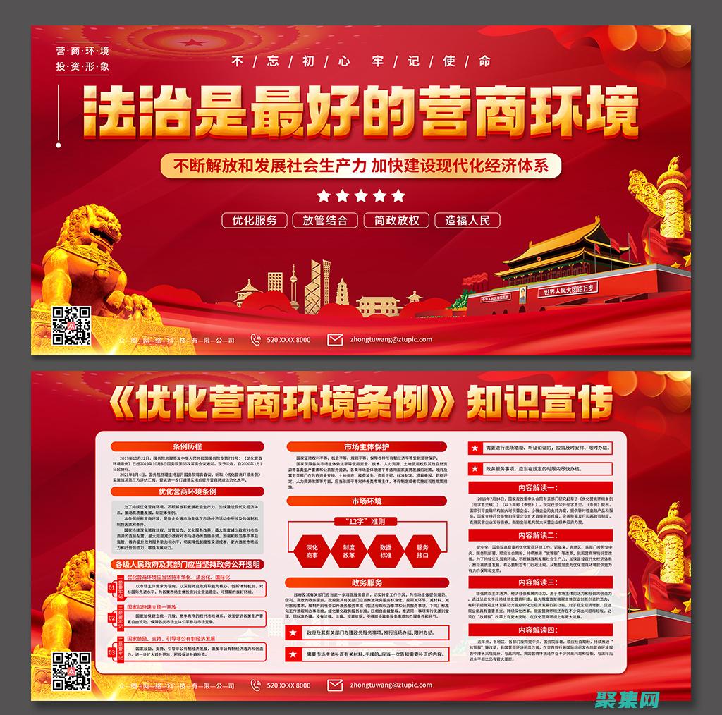 優化 Java 小程序性能：提升用戶體驗和應用程序效率 (優化Java)