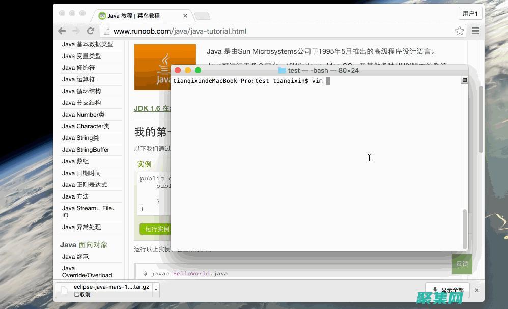 將 Java 小程序集成到現(xiàn)有應(yīng)用程序中：擴(kuò)展功能性和用戶(hù)參與度 (將java小程序嵌入到html中)