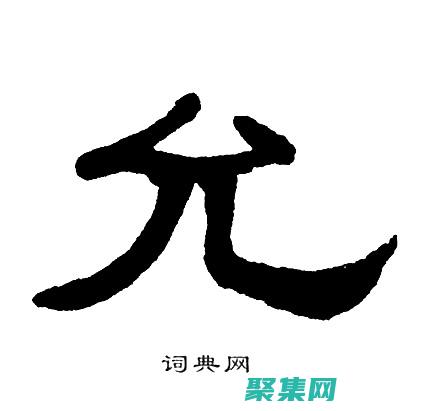 user：允許用戶手動(dòng)旋轉(zhuǎn)屏幕。(code是什么意思)