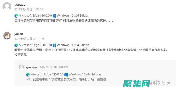 使用 Lombok 顯著提升 Java 代碼的簡潔性和可讀性 (使用LOTO的根本原因)
