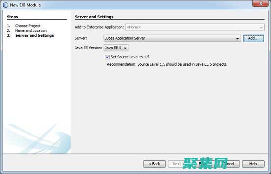 EJB 遠程調用：了解分布式企業應用程序通信的基礎 (ejb遠程調用)