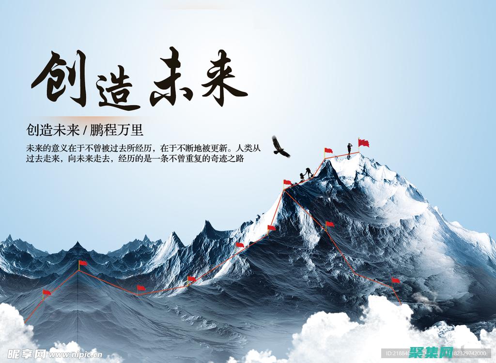 釋放你的創(chuàng)造力：為設(shè)計、寫作和協(xié)作打造的在線工具 (釋放你的創(chuàng)造力比爾蓋茨演講稿)