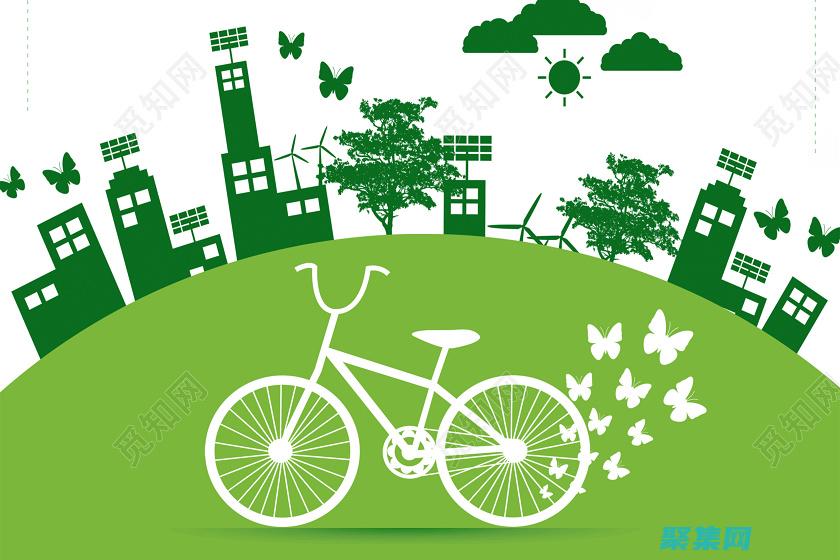 節約時間和精力