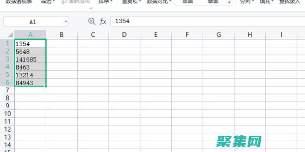 數字轉換的加速器：在線工具如何為你的業務注入活力 (數字轉換的加減法公式)