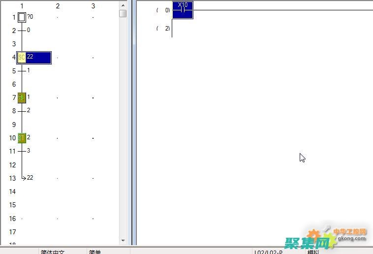SFC Scannow 101：檢測(cè)和修復(fù)損壞的系統(tǒng)文件的全面教程 (sfcscannow找到損壞文件無(wú)法修復(fù))