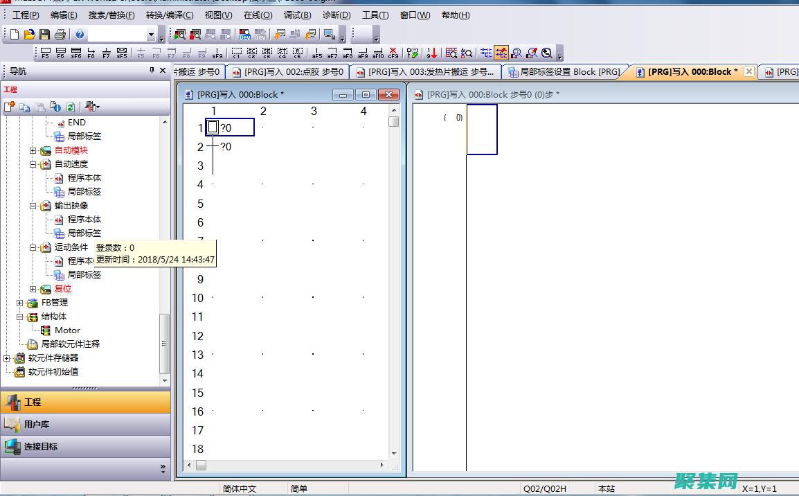 使用 SFC Scannow 修復(fù) Windows 系統(tǒng)文件：分步說(shuō)明 (使用sfc管理員權(quán)限)