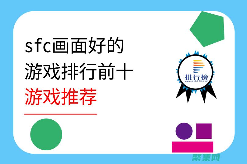 SFC Scannow：診斷和修復(fù) Windows 文件損壞 (sfcscannow找到損壞文件無(wú)法修復(fù))