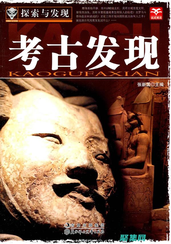 深入探索 Flex Builder：適用于 Flash、Flex 和 Java 開發的綜合 IDE (深入探索服務貿易統計工作)