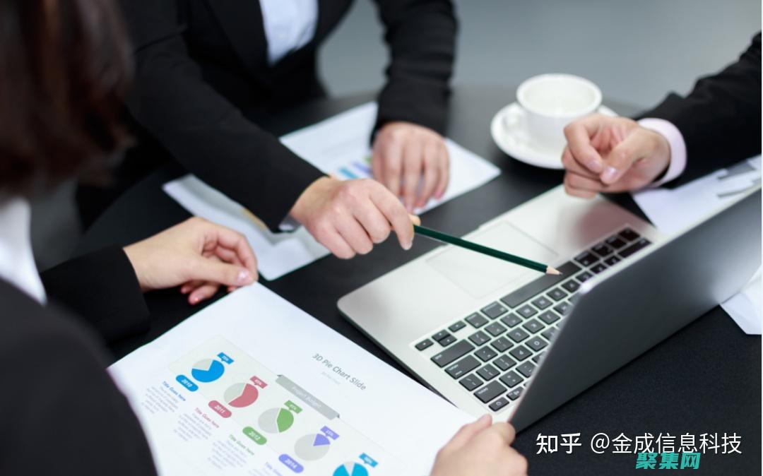 為企業級解決方案開發 Flex 和 Flash 應用程序：Flex Builder 的力量 (企業級解決方案)