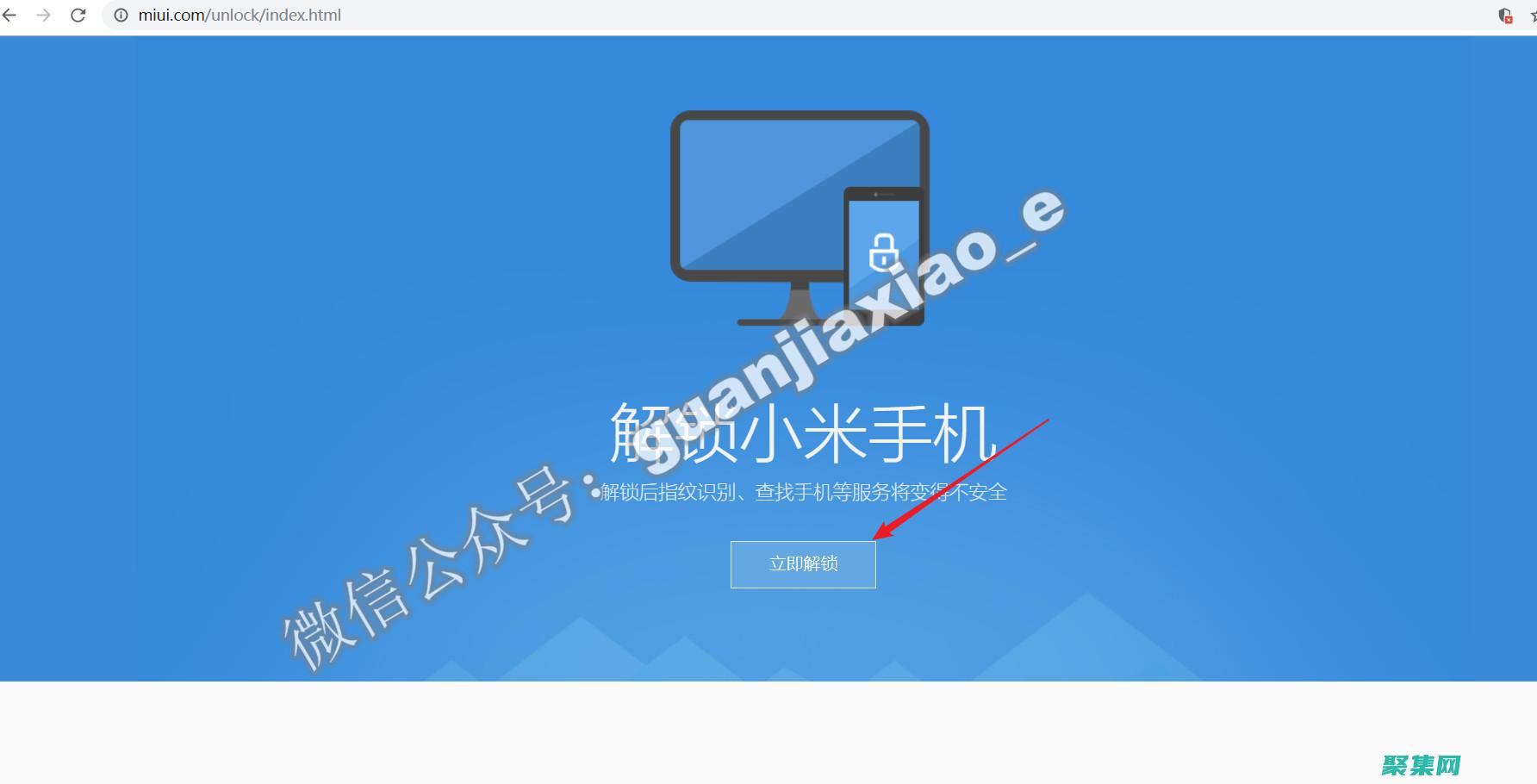解鎖 Flex Builder 的高級(jí)功能：為您的應(yīng)用程序帶來(lái)性能和可擴(kuò)展性 (解鎖flash等級(jí))