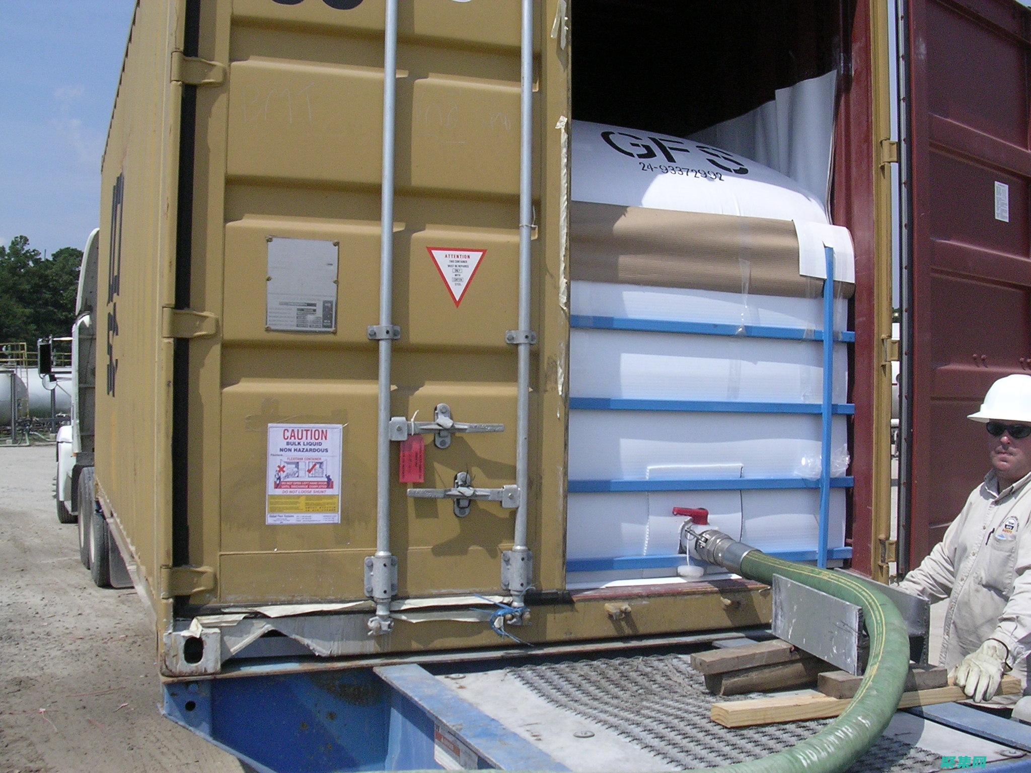 Flex Builder 故障排除指南：解決常見問題并優(yōu)化您的開發(fā)流程 (flixbus)