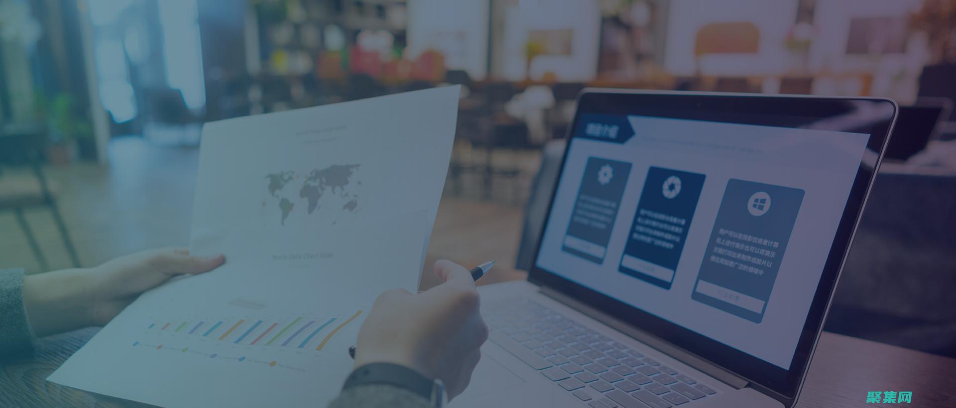 助力網站打造：站長素材網，為您提供全面的建設方案 (助力網站打造方案)