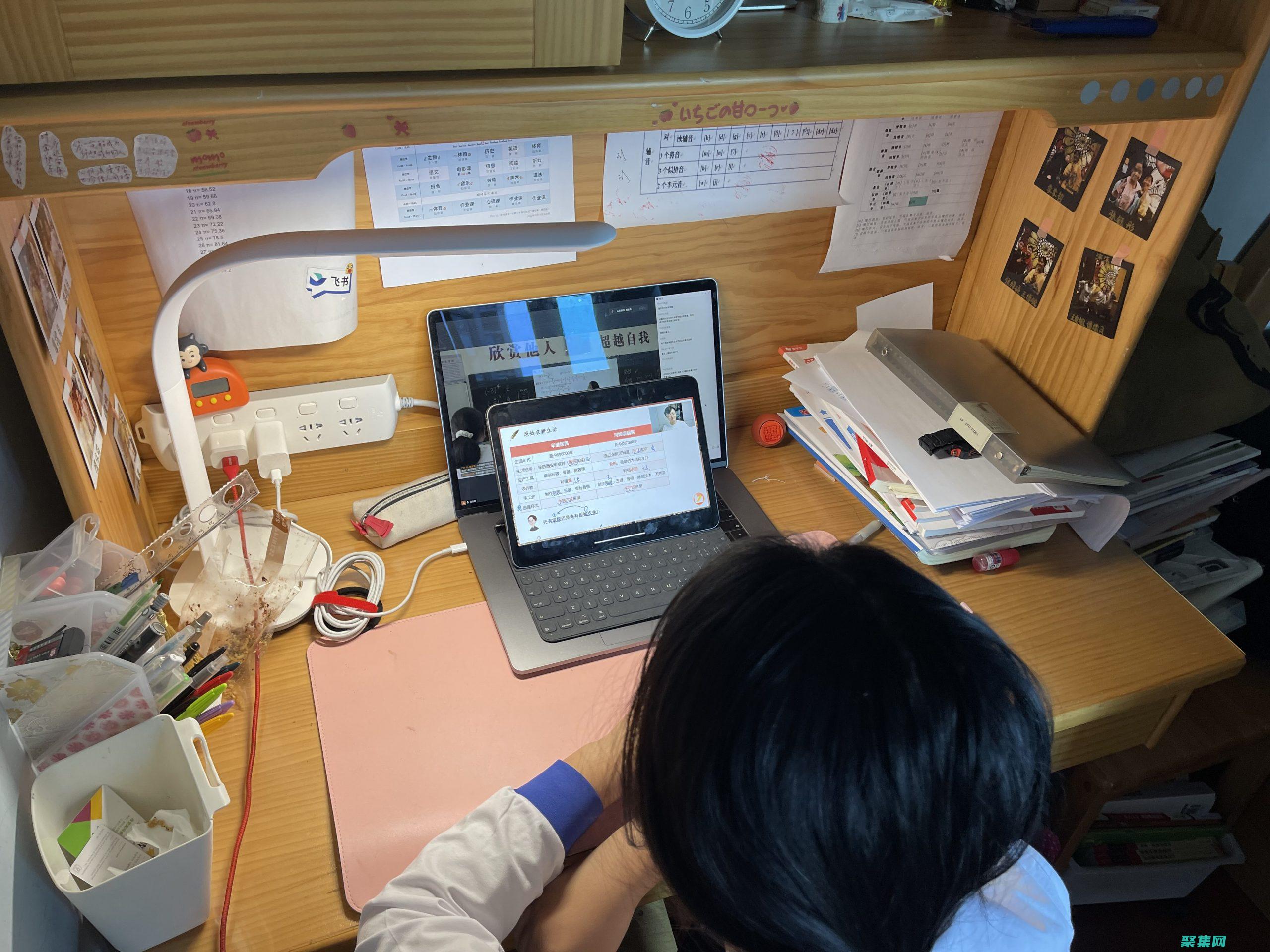 WebLogic 服務器域配置：從零開始構建 (weblogic)