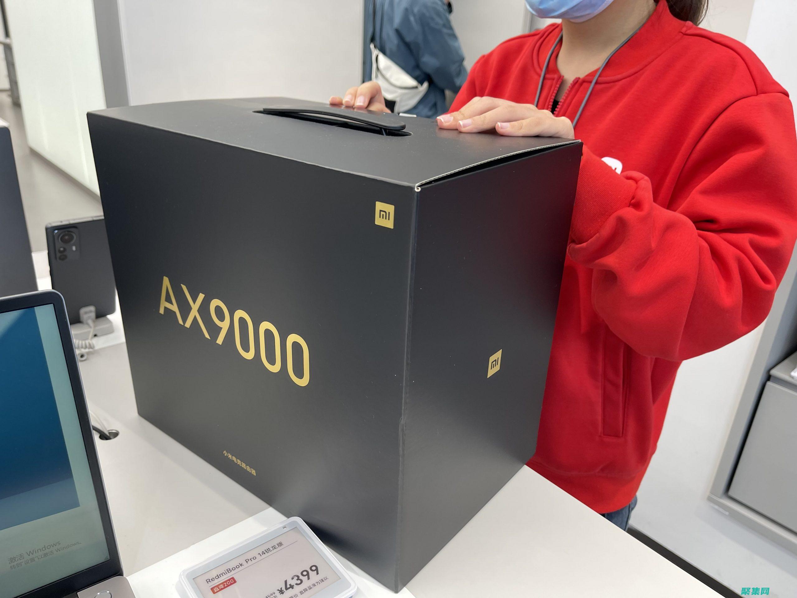 WebLogic 服務器安全性配置指南：保護應用程序和數據 (weblogic)