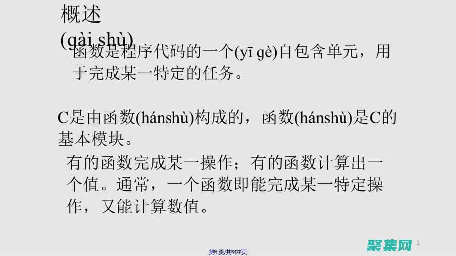 巧妙運用 CSS，讓 textarea 里文字優(yōu)雅換行，告別凌亂 (巧妙運用對比是《伐檀》的鮮明特點之一)