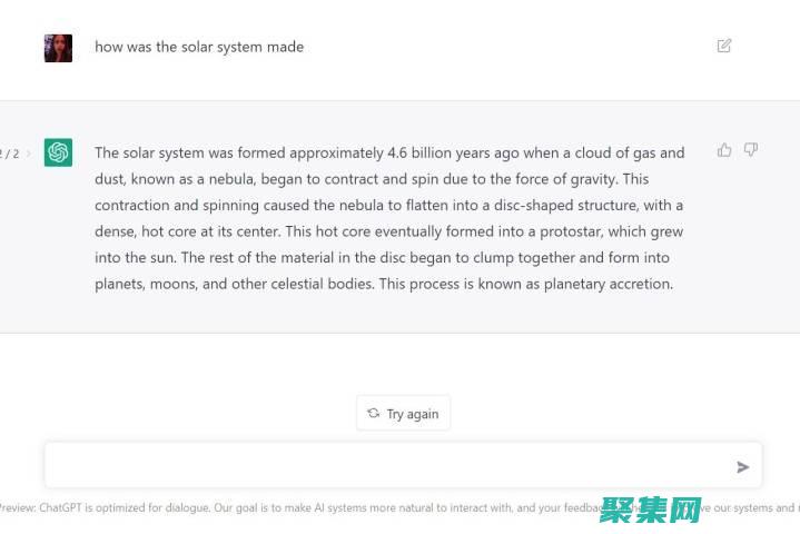 讓 textarea 自由呼吸，通過合理換行優化用戶輸入體驗