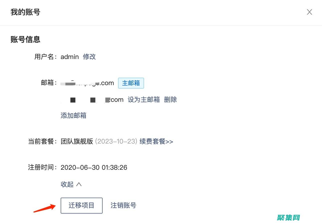 玩轉 textarea 換行，打造響應式文本輸入框，適應不同設備和屏幕尺寸 (玩轉telegram)