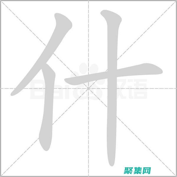 Расшифруйте закодированный текст base64 за секунды