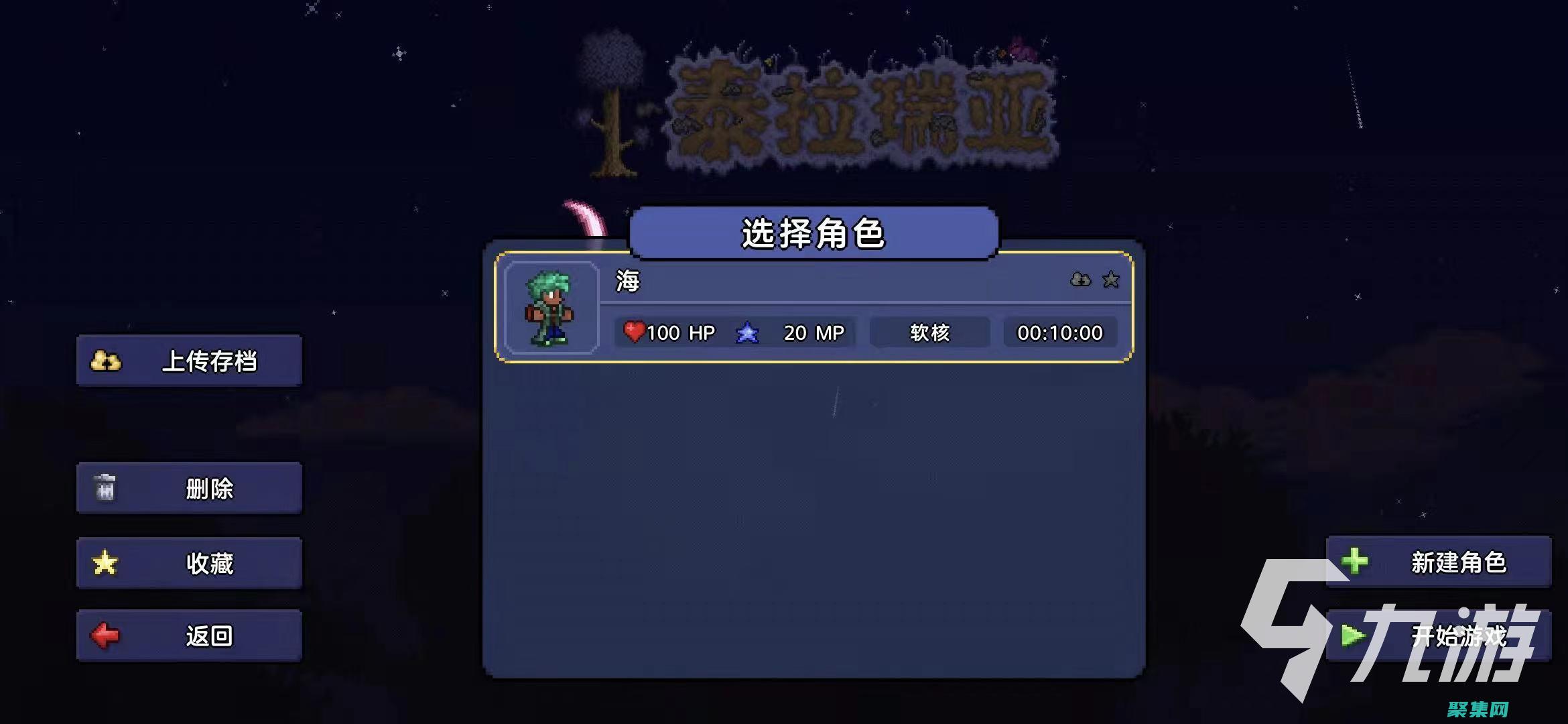 窗口模式大師課：充分利用您的多顯示器設置 (窗口模式大師怎么用)