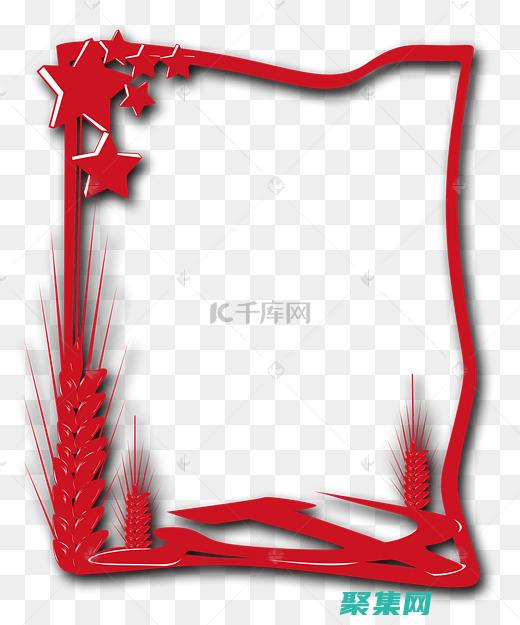 窗口模式革命：它如何重塑工作和娛樂的格局 (窗口模式革命模式區別)