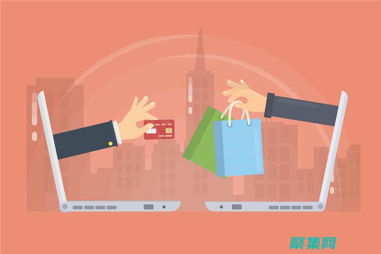 簡化在線交易：一步步指南，了解 API 支付接口的優(yōu)點 (簡化在線交易是什么)