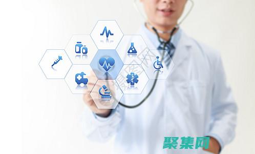 疾病診斷和治療：對烏龜進行全面檢查，診斷疾病，并制定相應的治療方案。(疾病診斷和治療)