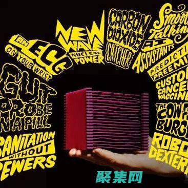 突破性技術：2bkey 如何革新數據安全領域的加密方式 (簡述突破技術)