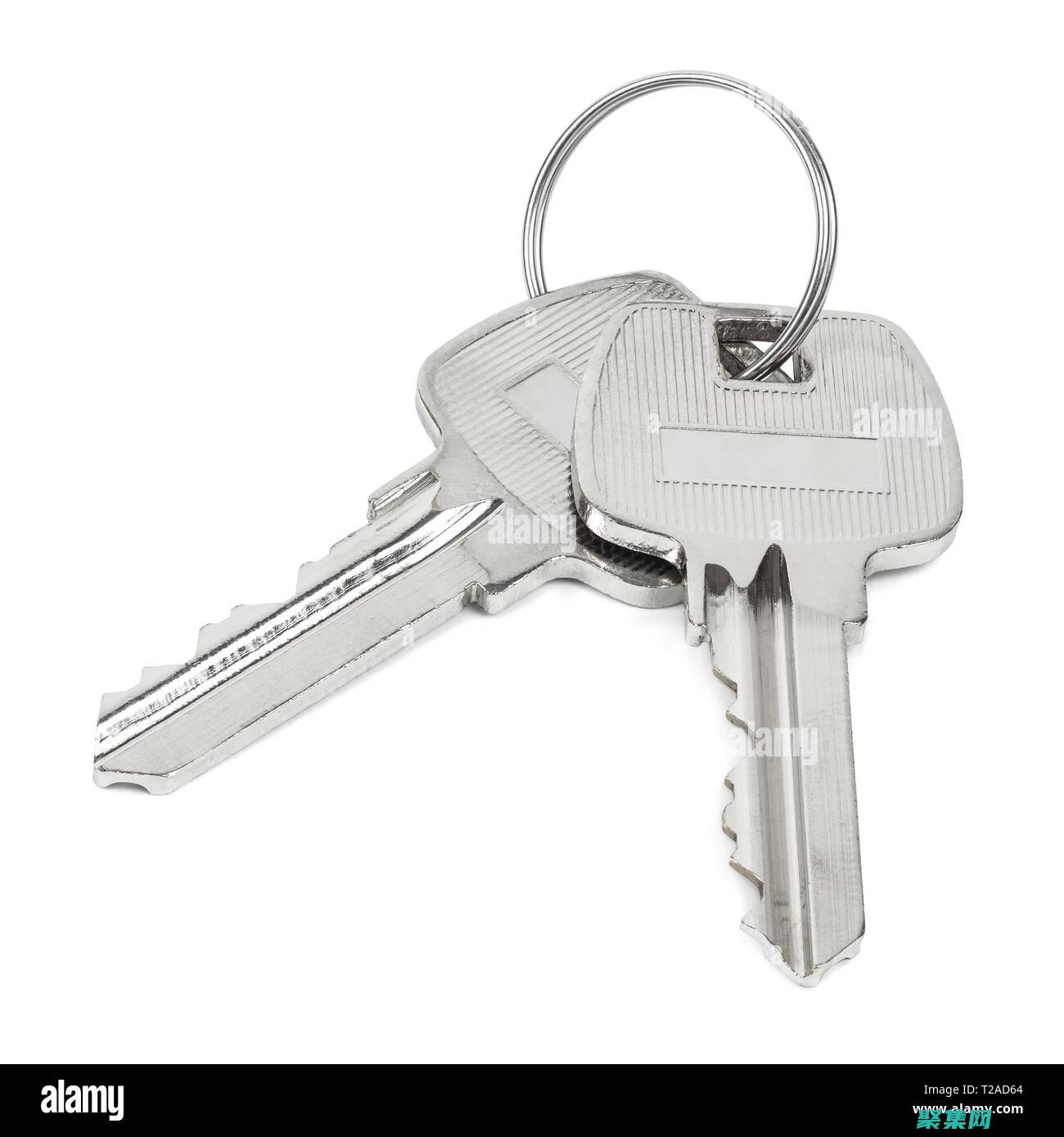 2bkey 的未來：不斷革新，為您的數據提供全面的保護